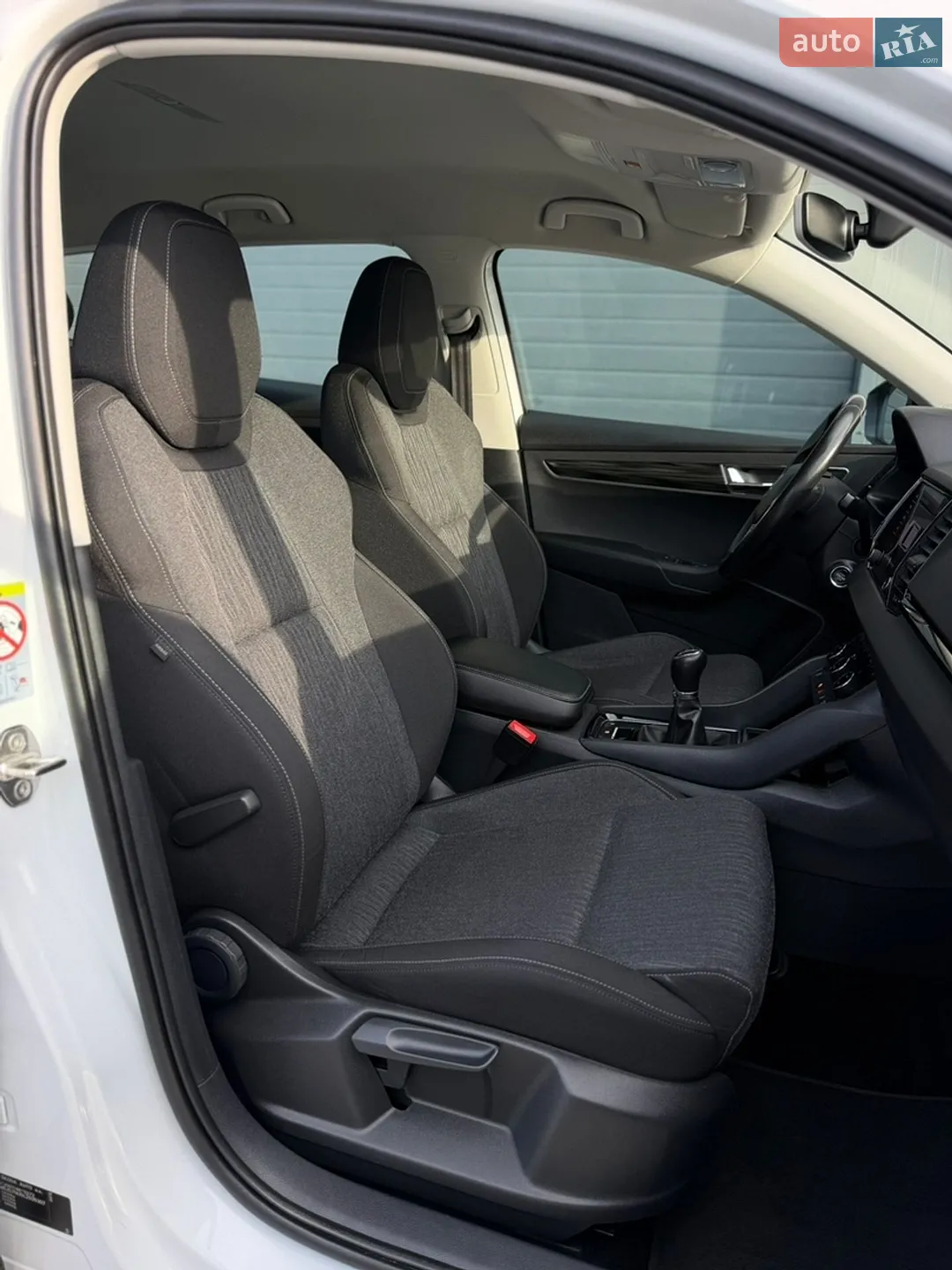 2020 Skoda Karoq - мініатюра 82