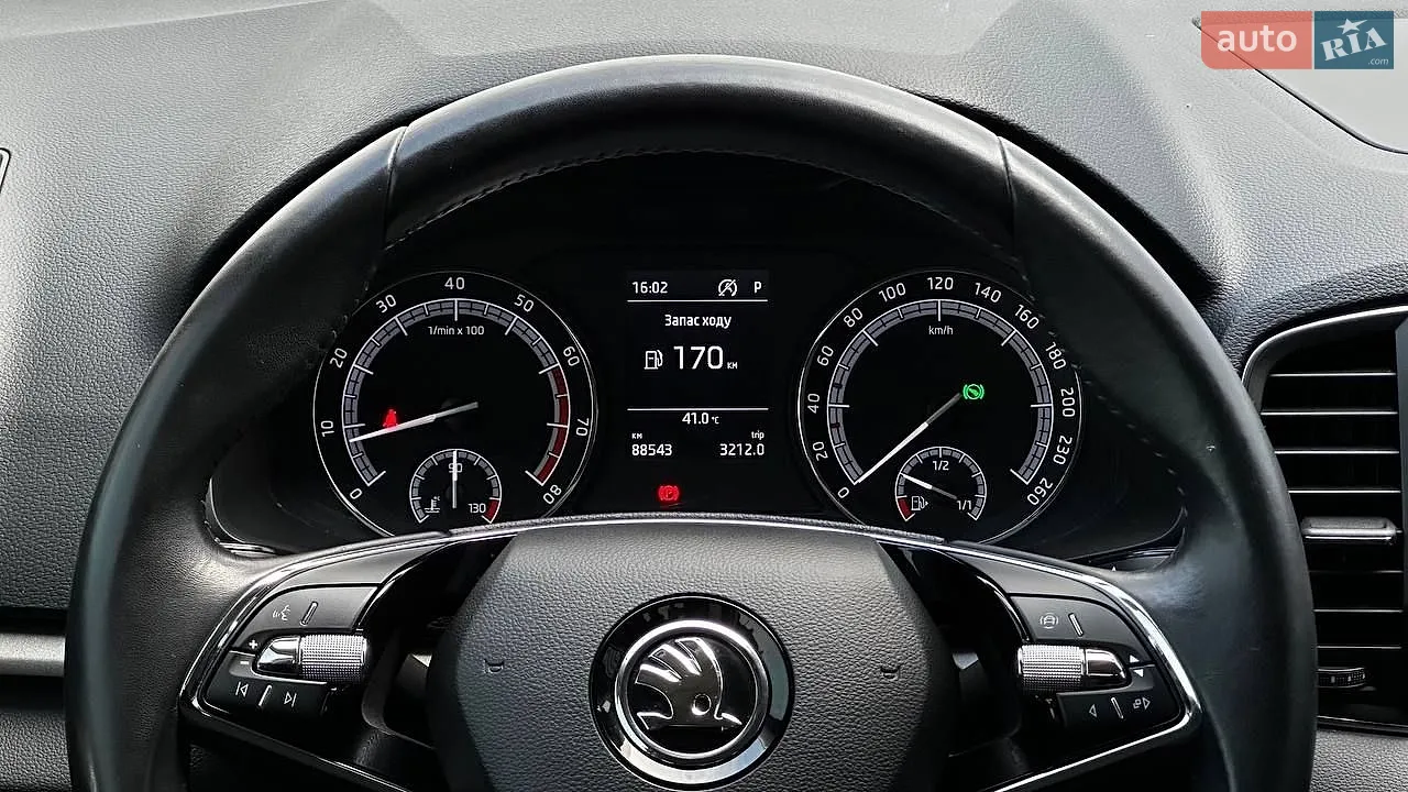 2021 Skoda Karoq - мініатюра 13