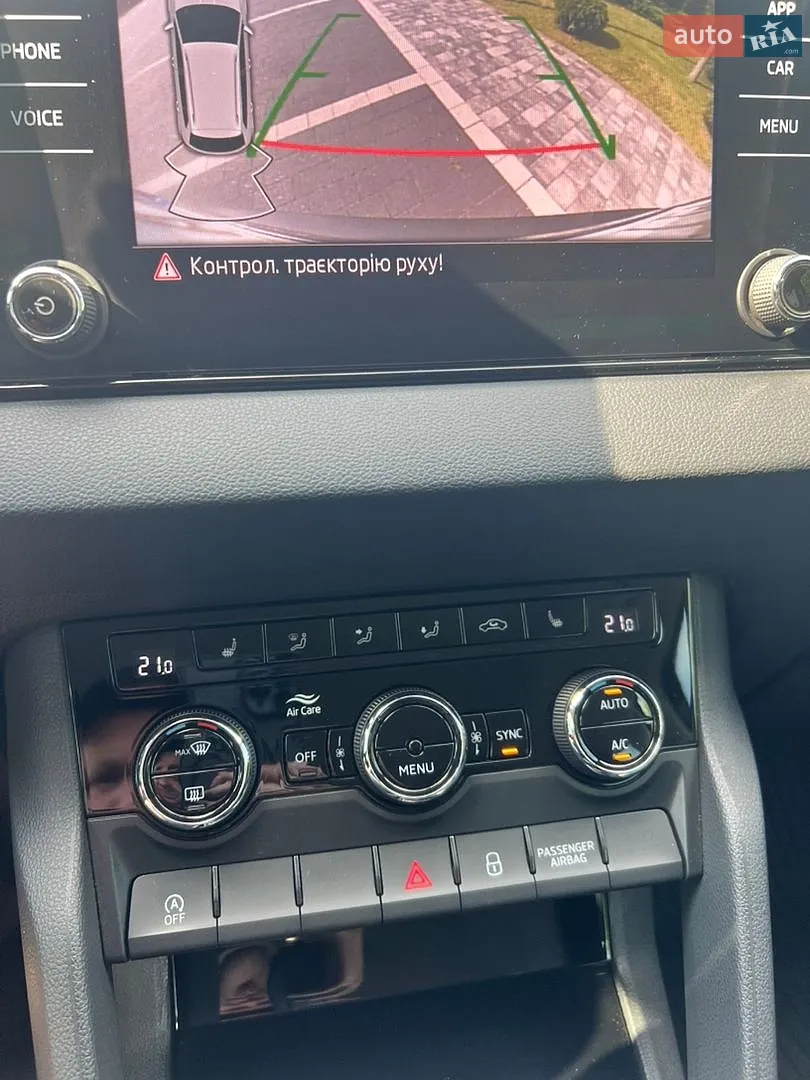 2021 Skoda Karoq - мініатюра 19