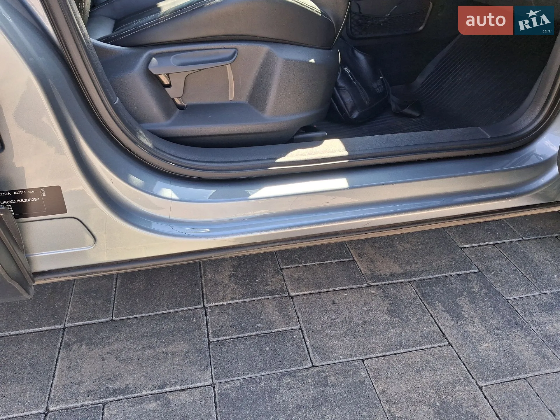2019 Skoda Karoq - мініатюра 26