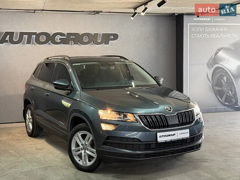 Skoda Karoq