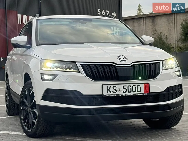 Skoda Karoq
