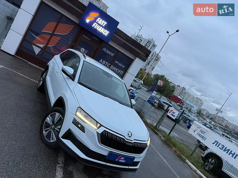 Skoda Karoq 2023