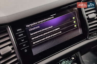 Внедорожник / Кроссовер Skoda Kodiaq Scout 2020 в 