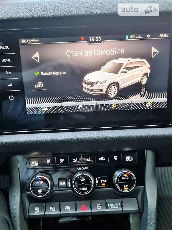 Позашляховик / Кросовер Skoda Kodiaq 2017 в Луцьку