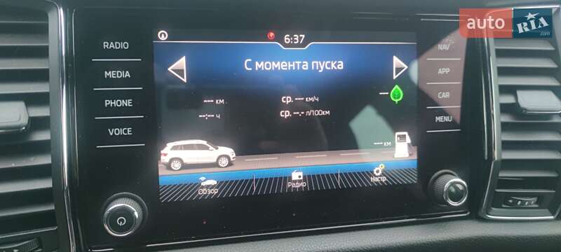 Внедорожник / Кроссовер Skoda Kodiaq 2018 в Краматорске