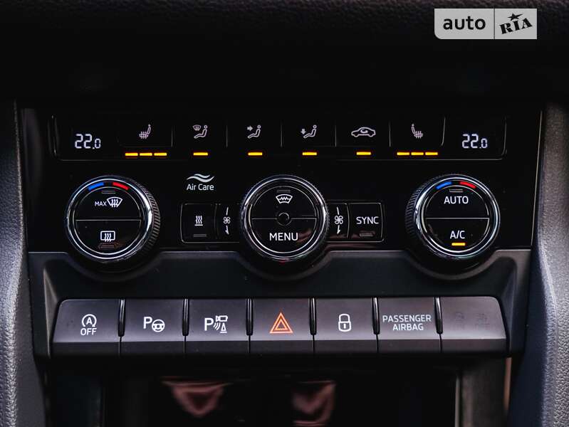 Внедорожник / Кроссовер Skoda Kodiaq 2020 в Луцке