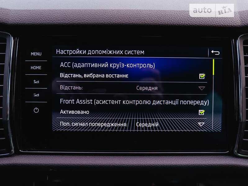Внедорожник / Кроссовер Skoda Kodiaq 2020 в Луцке