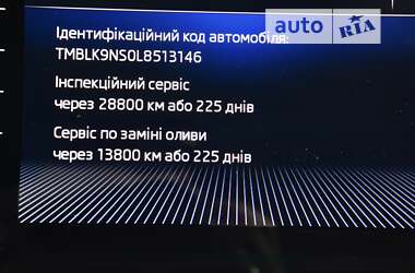 Внедорожник / Кроссовер Skoda Kodiaq 2020 в Львове