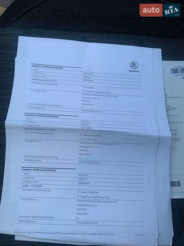 Внедорожник / Кроссовер Skoda Kodiaq 2018 в Сарнах