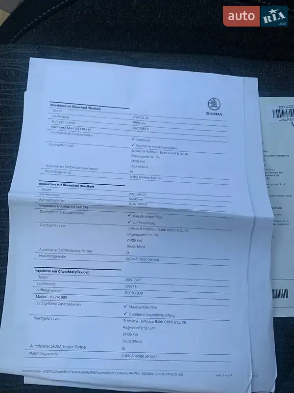 Внедорожник / Кроссовер Skoda Kodiaq 2018 в Сарнах документ