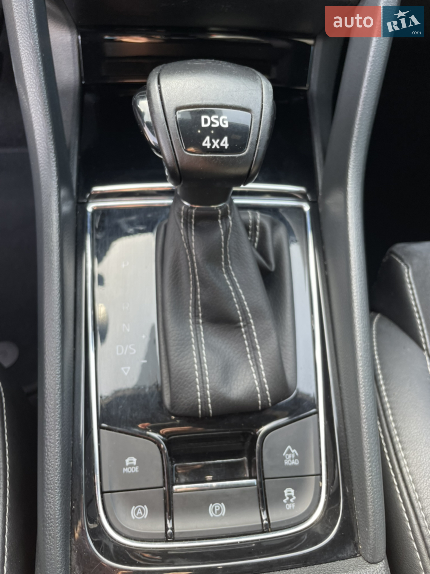 2018 Skoda Kodiaq - мініатюра 33