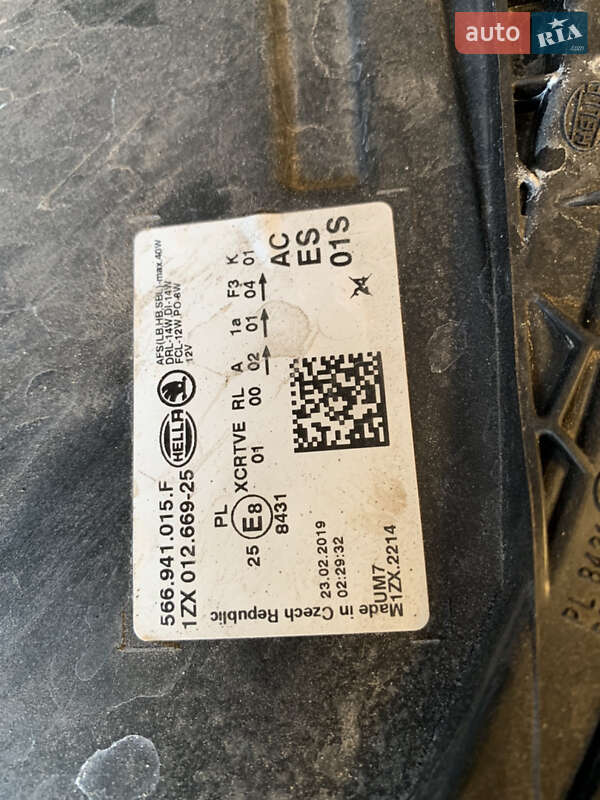 Внедорожник / Кроссовер Skoda Kodiaq 2019 в Кривом Роге фото 51 Внедорожник / Кроссовер Skoda Kodiaq 2019 в Кривом Роге