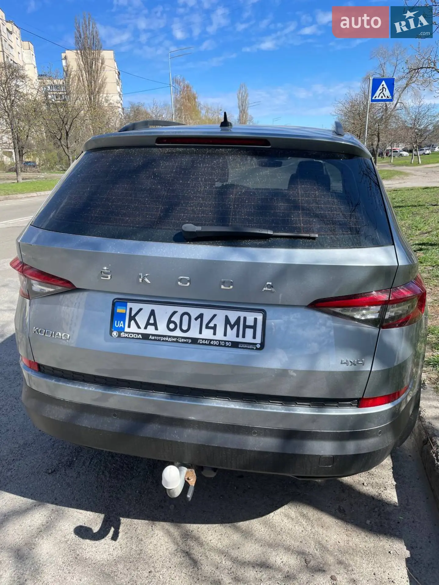 2019 Skoda Kodiaq - мініатюра 2