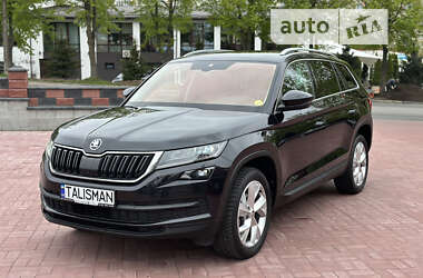 Skoda Kodiaq 2020