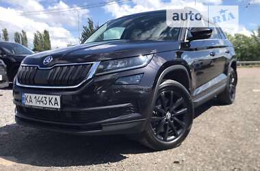 Skoda Kodiaq 2020