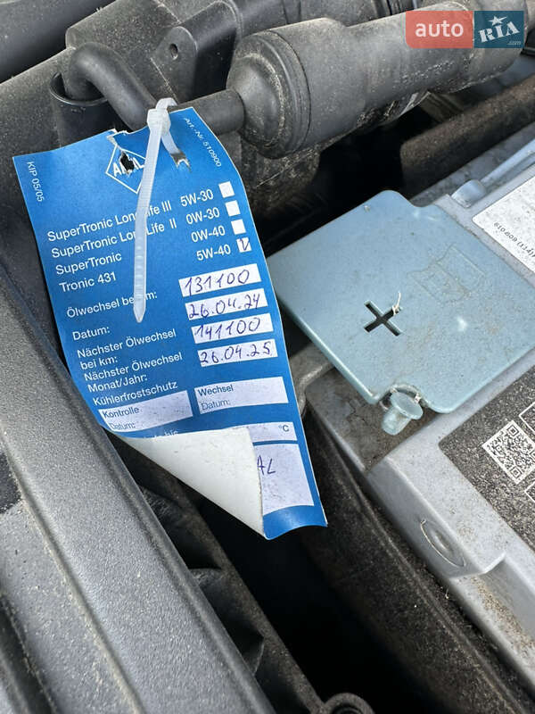 Внедорожник / Кроссовер Skoda Kodiaq 2018 в Буче