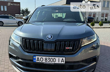 Skoda Kodiaq 2020