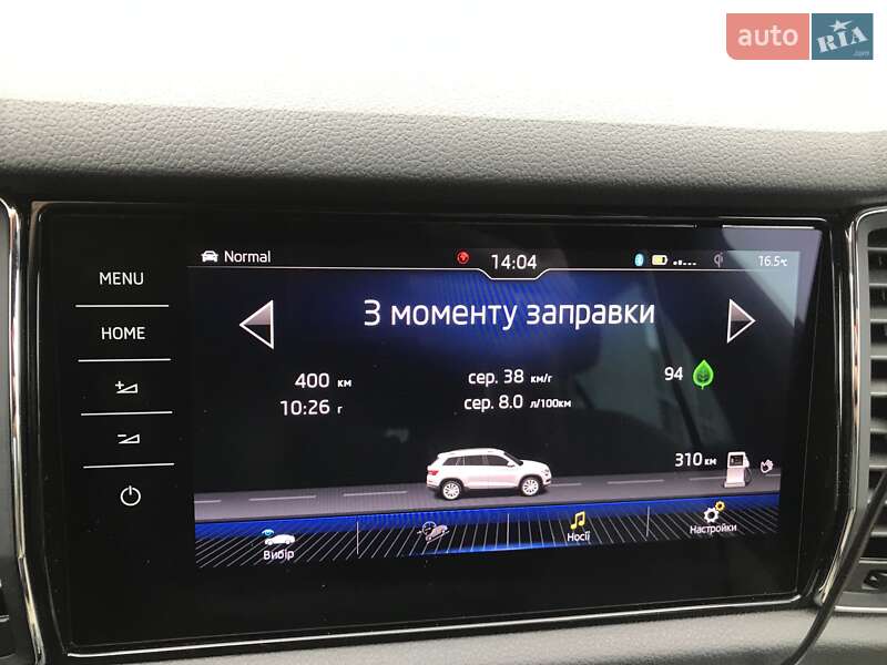 Позашляховик / Кросовер Skoda Kodiaq 2020 в Калинівці