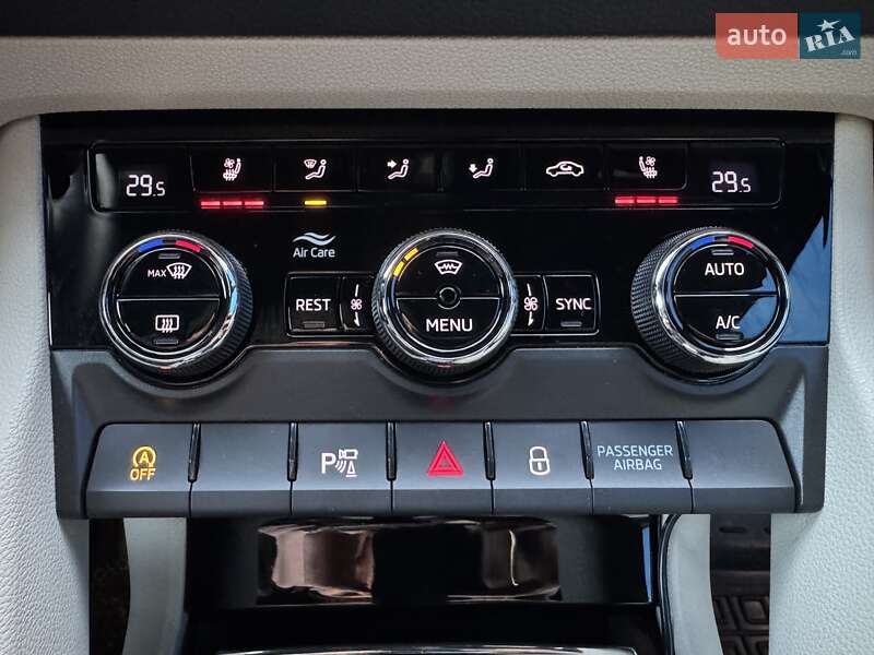 Позашляховик / Кросовер Skoda Kodiaq 2020 в Калинівці