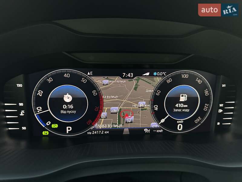 Позашляховик / Кросовер Skoda Kodiaq 2020 в Калинівці