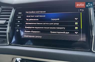 Внедорожник / Кроссовер Skoda Kodiaq 2020 в 