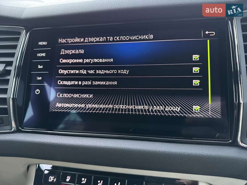 Позашляховик / Кросовер Skoda Kodiaq 2020 в Калинівці