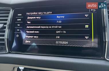 Внедорожник / Кроссовер Skoda Kodiaq 2020 в 