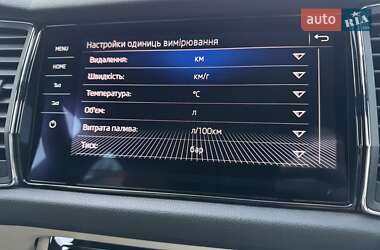 Внедорожник / Кроссовер Skoda Kodiaq 2020 в 