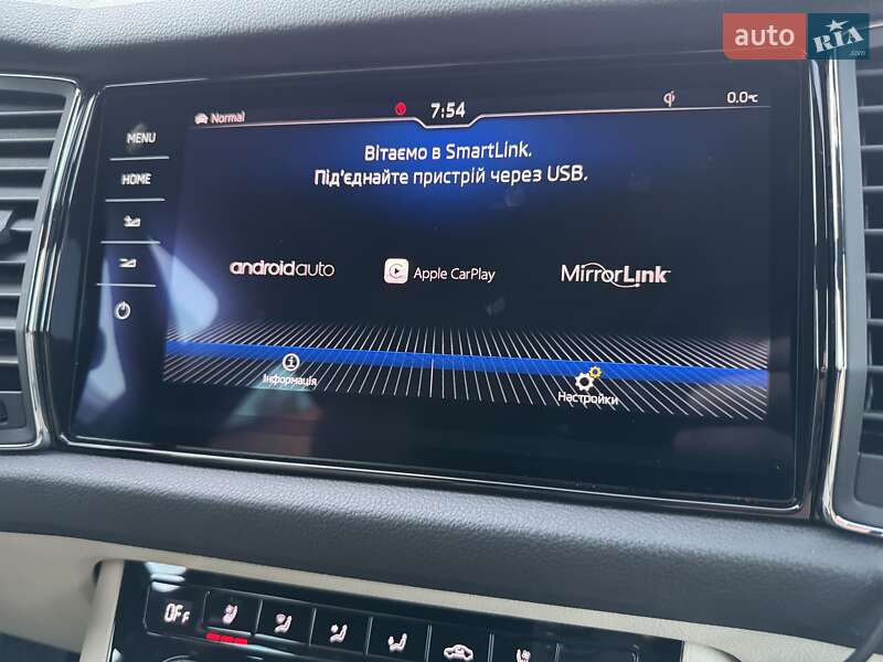 Позашляховик / Кросовер Skoda Kodiaq 2020 в Калинівці