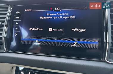 Внедорожник / Кроссовер Skoda Kodiaq 2020 в 