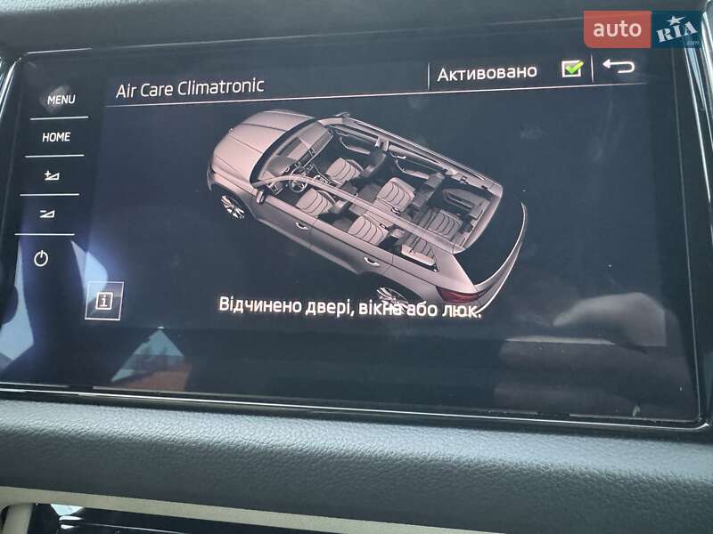 Позашляховик / Кросовер Skoda Kodiaq 2020 в Калинівці