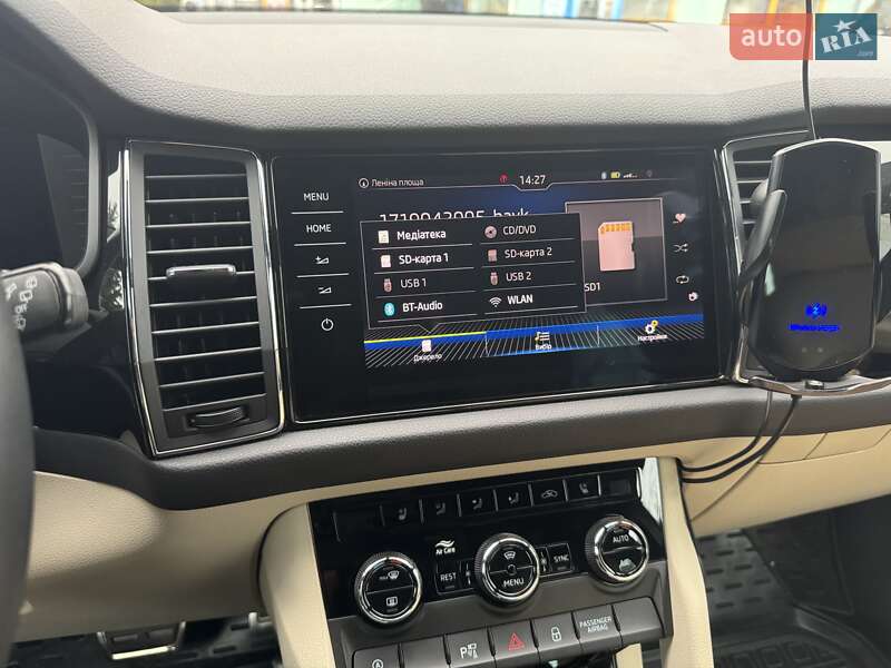 Позашляховик / Кросовер Skoda Kodiaq 2020 в Калинівці