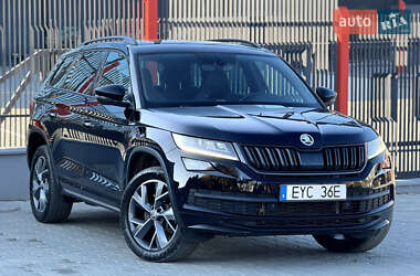 Skoda Kodiaq 2020