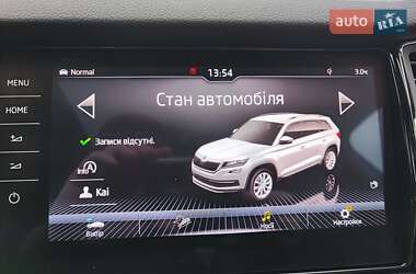 Позашляховик / Кросовер Skoda Kodiaq 2020 в Чернівцях