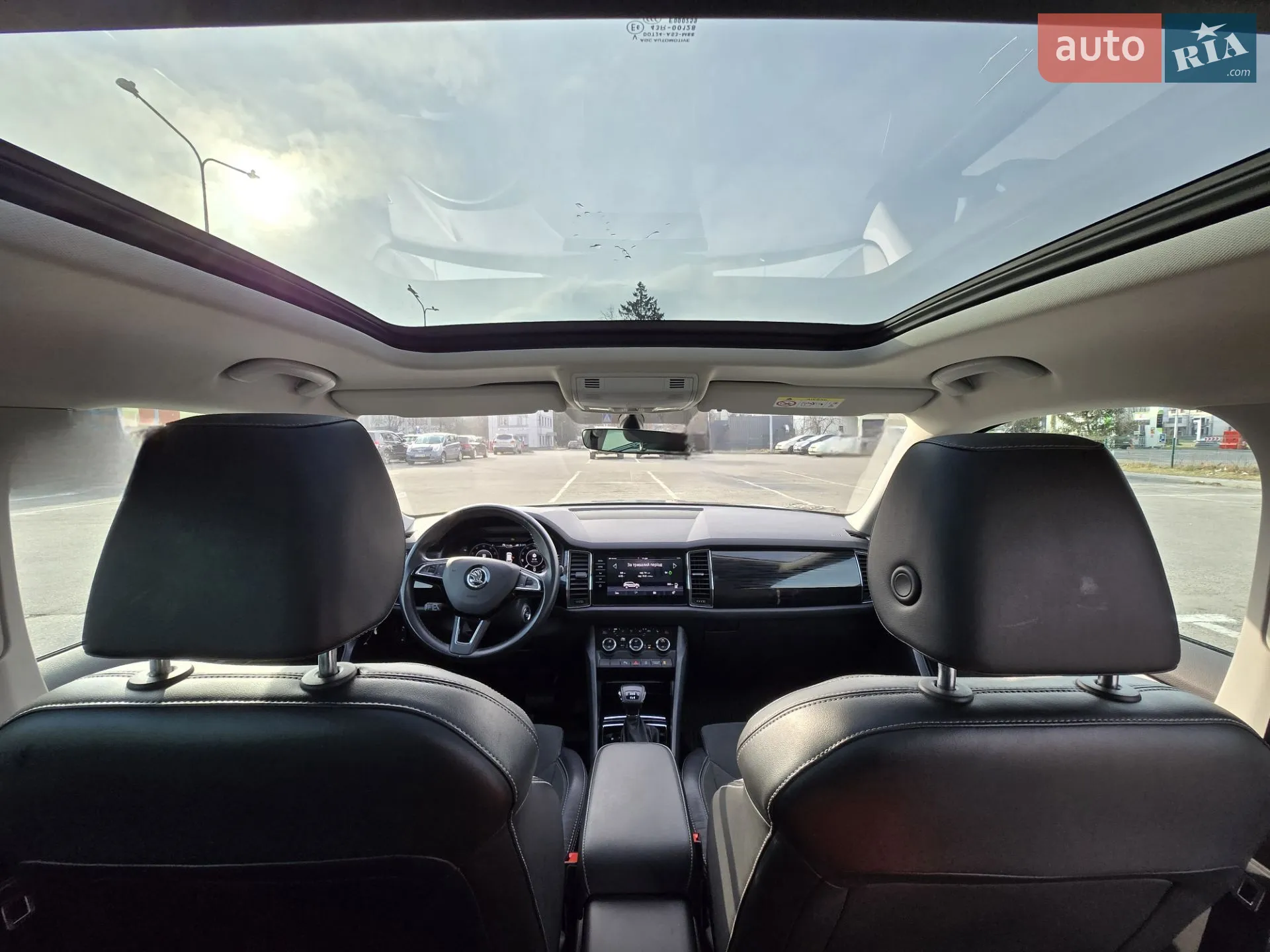 2019 Skoda Kodiaq - мініатюра 10