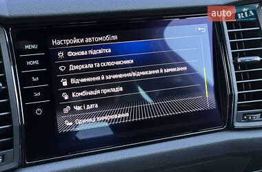 Позашляховик / Кросовер Skoda Kodiaq 2021 в Луцьку