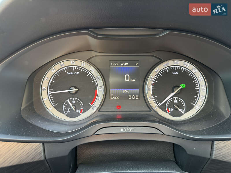 Внедорожник / Кроссовер Skoda Kodiaq 2022 в Виноградове
