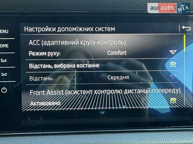 Внедорожник / Кроссовер Skoda Kodiaq 2020 в Киеве фото 61 Внедорожник / Кроссовер Skoda Kodiaq 2020 в Киеве