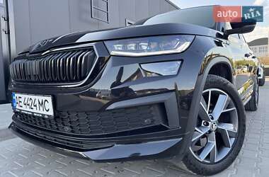 Skoda Kodiaq 2023 Skoda Kodiaq 2023