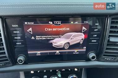 Позашляховик / Кросовер Skoda Kodiaq 2023 в 