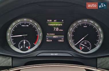 Внедорожник / Кроссовер Skoda Kodiaq 2022 в 