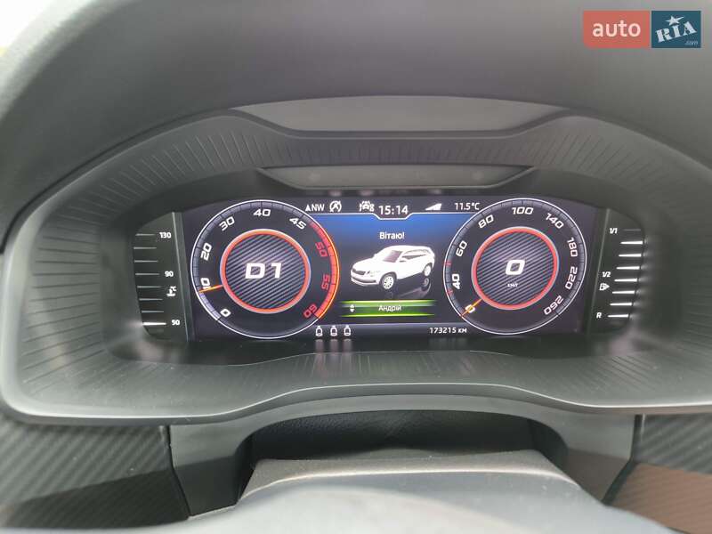 Позашляховик / Кросовер Skoda Kodiaq 2020 в Сторожинці