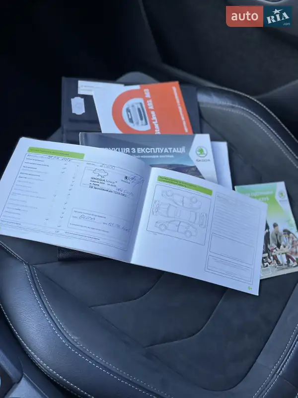Внедорожник / Кроссовер Skoda Kodiaq 2019 в Харькове документ