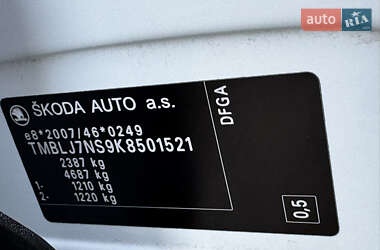 Позашляховик / Кросовер Skoda Kodiaq 2019 в 