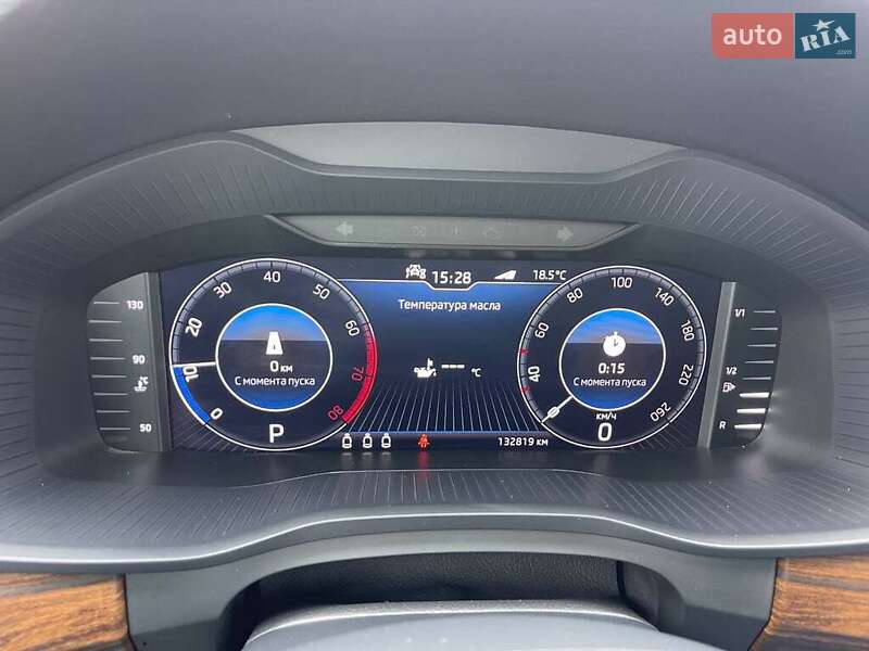 Позашляховик / Кросовер Skoda Kodiaq 2020 в Києві