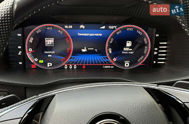 Skoda Kodiaq 2024 Skoda Kodiaq 2024