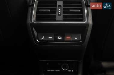Внедорожник / Кроссовер Skoda Kodiaq 2020 в 