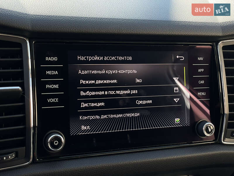 Внедорожник / Кроссовер Skoda Kodiaq 2018 в Бердичеве