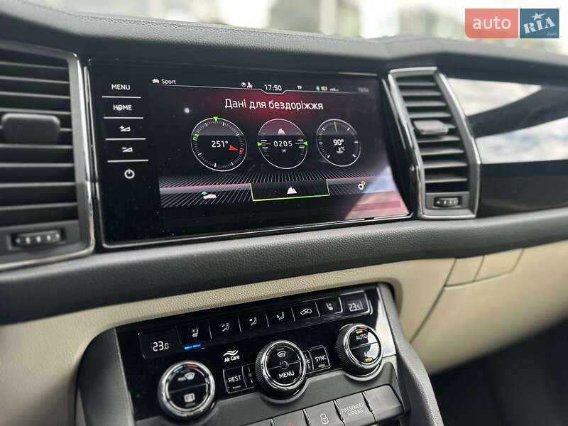 Позашляховик / Кросовер Skoda Kodiaq 2022 в Луцьку